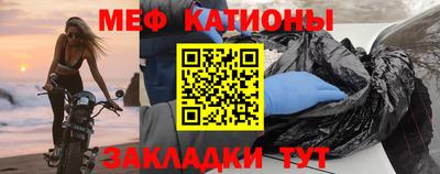 первитин Изобильный