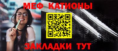 первитин Изобильный
