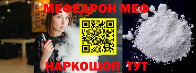 первитин Изобильный