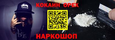 первитин Изобильный