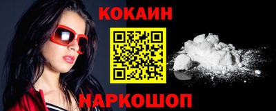первитин Изобильный