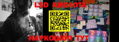 первитин Изобильный