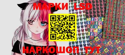 гидра Ирбит