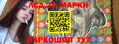 мдма Ипатово