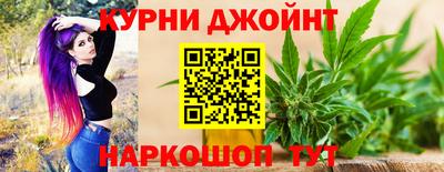 гидра Ирбит