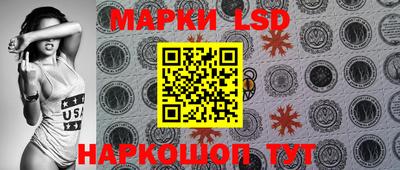 мдма Ипатово