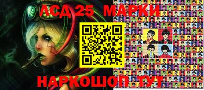 гидра Ирбит