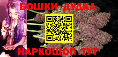 первитин Изобильный