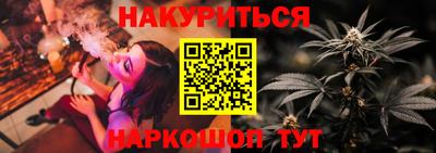 первитин Изобильный