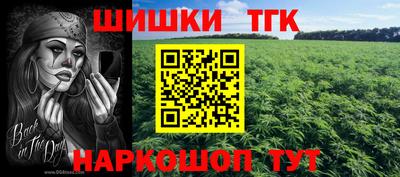 первитин Изобильный