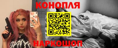 гидра Ирбит