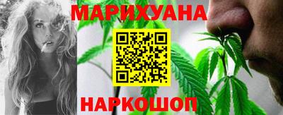 мдма Ипатово