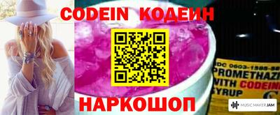первитин Изобильный