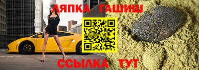 мдма Ипатово