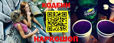 первитин Изобильный