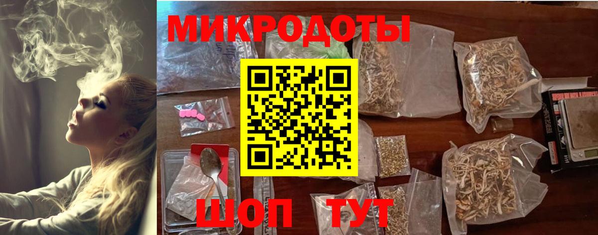 Псилоцибиновые грибы GOLDEN TEACHER Курчатов